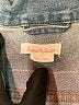 Ingrid + Isabel Blue Denim Jacket Size Lg Maternity (3) - photo 6