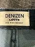 Denizen from Levi's Color Block Blue Jeans Size 8S - photo 4