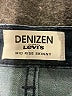 Denizen from Levi's Solid Blue Jeans Size 8S - photo 4