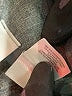 Nine West Solid Gray Formal Skirt Size 10 - photo 5
