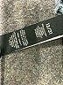 BCBGeneration Blue Jeans Size 13 - photo 8