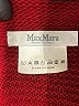 Max Mara Burgundy Turtleneck Sweater Size M (estimated) - photo 7