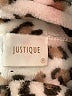 Justique 100% Polyester Animal Print White Jacket Size M - photo 6