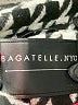 Bagatelle Houndstooth Gray Coat Size XS - photo 6