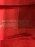 Beyond the Bump by Beyond Yoga Red Active Pants Size S - photo 6