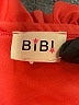 Bibi Orange Short Sleeve Top Size L - photo 7
