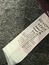 Beyond the Bump by Beyond Yoga Burgundy Active Pants Size S - photo 7