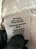 Gap Ivory Jeans Size 27 waist - photo 8