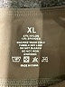 Unbranded Brown Active Pants Size XL - photo 4