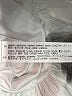 Zara Solid Ivory Formal Skirt Size S - photo 6