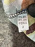 Unbranded Graphic Yellow Casual Dress Size 2 - photo 8