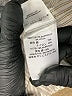 Eddie Bauer Tan Trenchcoat Size M - photo 7