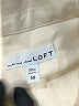 Ann Taylor LOFT Ivory Jacket Size M - photo 6