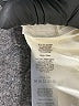 Tory Sport Solid Ivory Active Skort Size L - photo 4