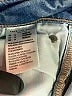 American Eagle Outfitters Blue Jeans Size 14 - photo 5