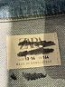 Zara Blue Denim Jacket Size 13 - 14 - photo 3