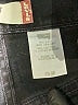 Levi's 100% Spandex Chevron-herringbone Black Jeans Size 10 - photo 8