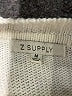 Z Supply Stripes Ivory Pullover Sweater Size M - photo 7