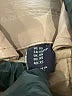 Unbranded 100% Polyester Brown Jacket Size XS - photo 6