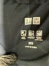 Uniqlo 100% Nylon Black Snow Jacket Size XXS - photo 6