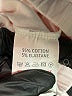 Juste Cle' Solid Ivory Casual Pants Size 68 - photo 4