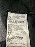 Old Navy Black Jeans Size 4 - photo 8