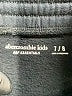 Abercrombie Kids Solid Black Athletic Shorts Size 7 - 8 - photo 3