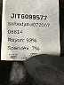 Shein Brown Bodysuit Size L - photo 4
