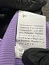 Shein Purple Tank Top Size 4 - photo 8