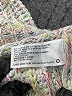 Wild Fable Tweed White Pullover Sweater Size L - photo 8