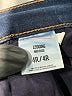 Express Solid Blue Jeans Size 4R - photo 9