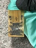 Elie Tahari Tweed Teal Jacket Size L - photo 7