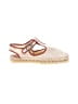 RE/DONE Ivory Wedges Size EU 38 - photo 1