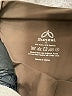 Sunzel Brown Active Pants Size S - photo 4