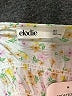 Elodie Yellow Short Sleeve Blouse Size XL - photo 4