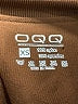 OQQ Brown Active Pants Size XS - photo 7