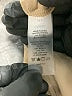 Vince Camuto Tan Casual Pants Size 8 - photo 8