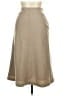 Gap Chevron-herringbone Tan Wool Skirt Size 0 - photo 1