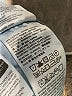 Levi's Blue Jeans Size 34 waist - photo 8