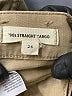 Madewell Tan Jeans Size 26 waist - photo 8