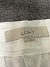 Ann Taylor LOFT White Casual Pants Size 8 - photo 7