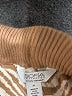 Sofia Intimates by Sofia Vergara Animal Print Ivory Casual Pants Size M - photo 7