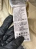 Levi's 100% Polyester Solid Ivory Faux Fur Jacket Size XL - photo 8