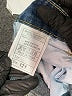 Unbranded Graphic Blue Jeans Size 12 - photo 3