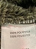 Pacific Trail 100% Polyester Brown Jacket Size S - photo 8