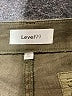 Level 99 Green Linen Pants Size 31 waist - photo 7