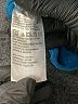 D&Co. Blue Poncho Size 1X - photo 8
