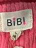 Bibi 100% Cotton Pink Blazer Size L - photo 6