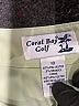 Coral Bay Solid Green Skort Size 10 - photo 3