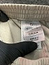 Adidas 100% Polyester Solid Tan Track Pants Size 6 - photo 3